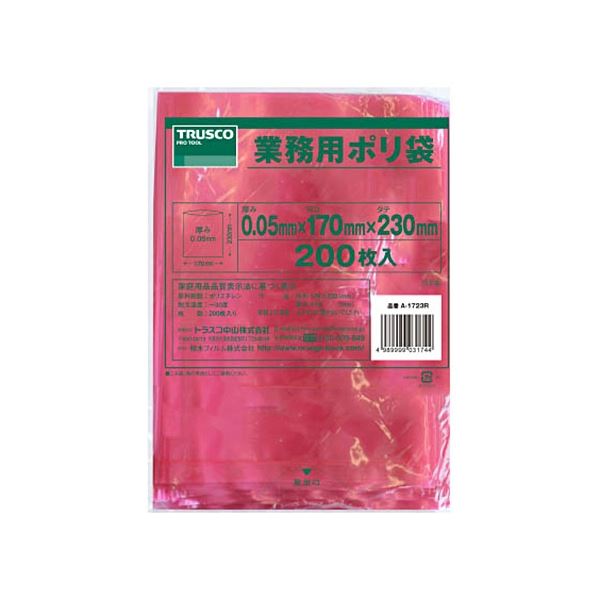 (まとめ) TRUSCO 小型赤色ポリ袋 0.05×230×170mm A-1723R 1パック(200枚) 〔×3セット〕〔代引不可〕の通販は