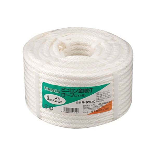 TRUSCO ビニロン金剛打ロープ 9mm×30m コイル巻 R-930K 1巻〔代引不可〕