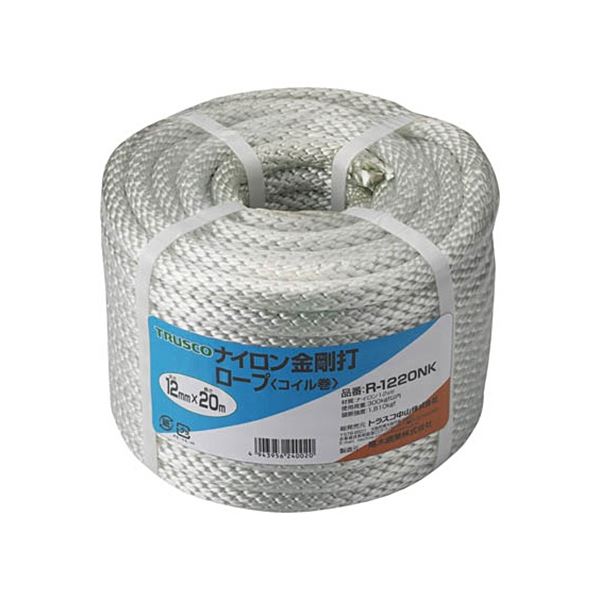 TRUSCO ナイロン金剛打ロープ 12mm×20m コイル巻 R-1220NK 1巻〔代引不可〕の通販は