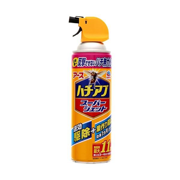 まとめ）トーエイライト カラーリングバトン〔×3セット〕〔代引不可