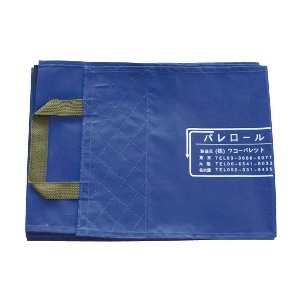 ワコーパレット エコベルト WEB-25P 1枚〔代引不可〕の通販は 10,238円