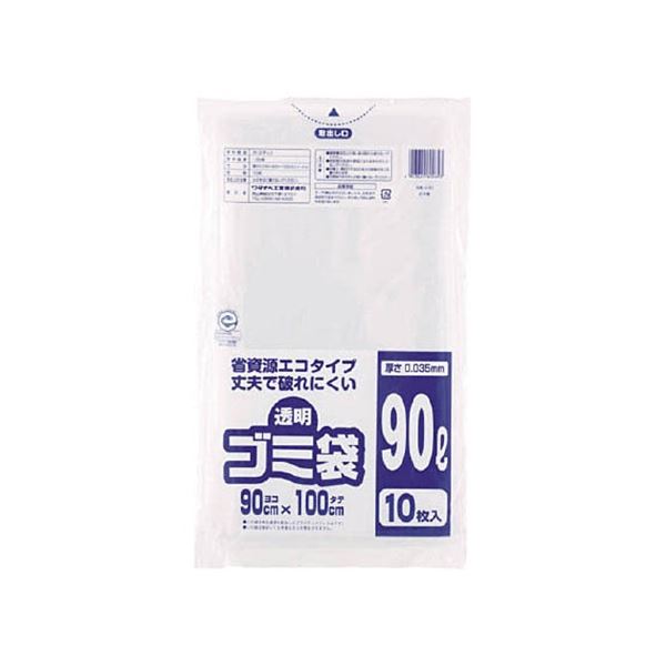 (まとめ) ワタナベ工業 透明ゴミ袋(再生原料タイプ) 90L U-90 1パック(10枚) 〔×5セット〕〔代引不可〕の通販は 6,124円