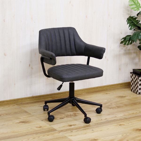 ワークチェア オフィスチェア 幅58cm グレー キャスター 肘付き ガス圧式 高さ調整可 リビング 在宅ワーク 子供部屋〔代引不可〕の通販は