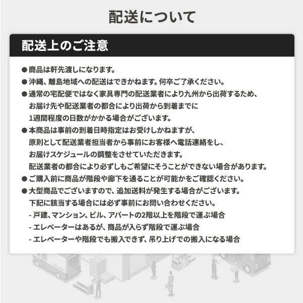 2段ベッド ベッドフレームのみ ライトブラウン×ブラック 分割可 宮付き 棚付き コンセント付き 照明付き 木製 マットレス別売〔代引不可