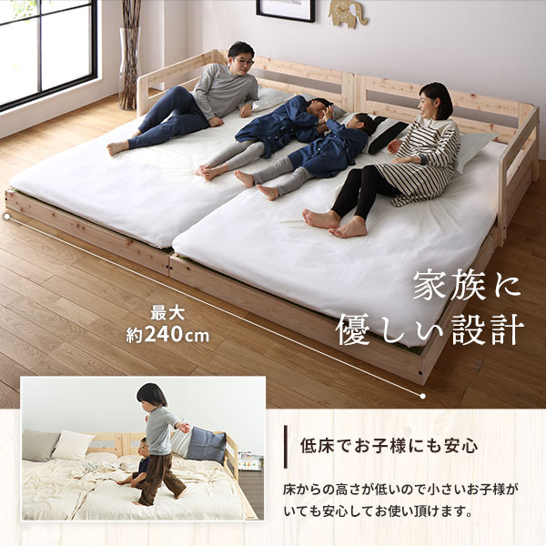 畳 ベッド 〔専用 別売り 棚〕 コンセント付き 引っ掛けるタイプ ひのき ヒノキ 天然木 木製 日本製〔代引不可〕の通販は