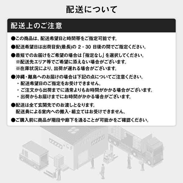 ベッド ダブル ポケットコイルマットレス付き グレージュ ロータイプ LED 照明付 棚付き 宮付き コンセント付き すのこ 木製〔代引不可〕