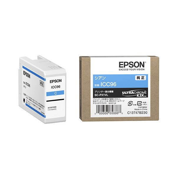 (まとめ) 〔純正品〕 EPSON(エプソン) ICC96 インクカートリッジ シアン 〔×3セット〕〔代引不可〕