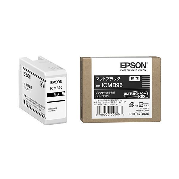 (まとめ) 〔純正品〕 EPSON(エプソン) ICMB96 インクカートリッジ マットブラック 〔×3セット〕〔代引不可〕