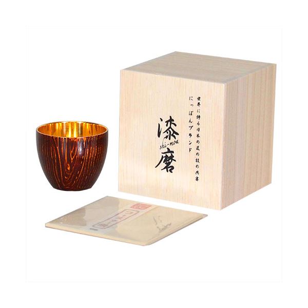 《ぐっさん※プロフ確認下さい専用》【2024年製 美品】SHARP S51※プロフ参照ください様 リクエスト 2点 まとめ商品