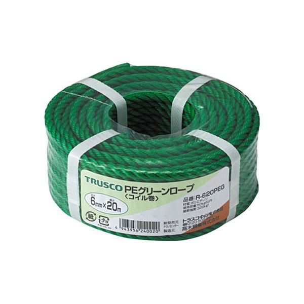 まとめ) TRUSCO 麻ロープ 3つ打 線径6mm×長さ20m R-620A 1巻 (×5セット 