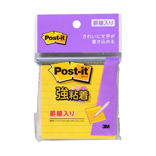 (まとめ）3M ポスト・イット 業務用パックノート 再生紙 75×75mm イエロー 6544-Y 1パック（40冊）〔×3セット〕送料込み まとめ) 3M ポストイット エコノパック 見出し 再生紙 50×15mm 混色