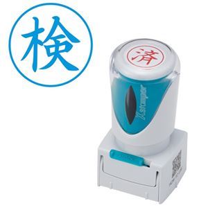 (まとめ) シヤチハタ Xスタンパー ビジネス用 キャップレス E型 (検) タテ 藍色 X2-E-107V3 1個 〔×5セット〕〔代引不可〕