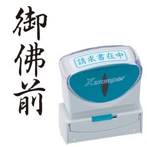 ニトムズ 耐久ラインテープDLT-NEO150x50白/緑 ニトムズ 耐久ラインテープDLT-NEO150x50白/緑