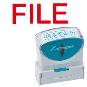 （まとめ）サンビー QスタンパーM QMT Y-4 簡易書留 縦〔×30セット〕 まとめ）サンビー QスタンパーM QMT Y-4 簡易書留 縦×10セット