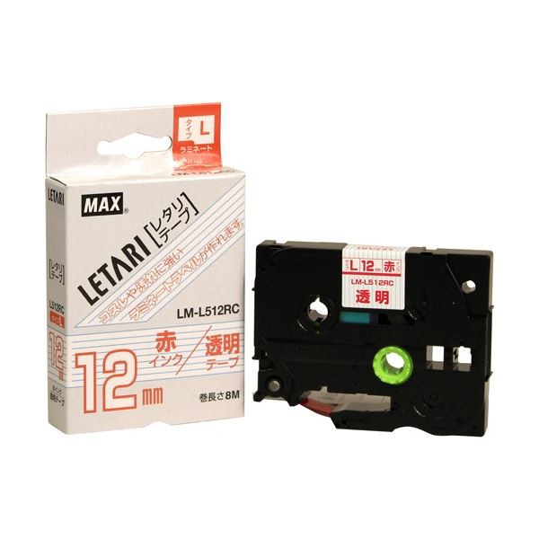 (まとめ) マックス ケーブルマーキング用テープ 12mm幅×8m巻 透明(赤文字) 巻きつけタイプ L M-L512RC 1個 〔×5セット〕〔代引不可〕の通販は