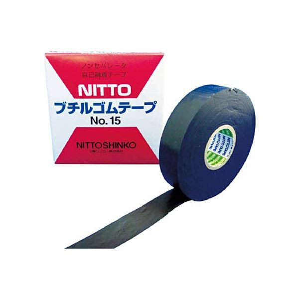 (まとめ) 日東電工 自己融着粘着テープ セパなし NO.15 19mm×10m 15-19 1巻 〔×20セット〕〔代引不可〕の通販は