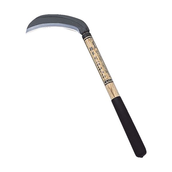 (まとめ) キンボシ 星馬雑草刈(段活用刃・安来鋼付・中厚) 1695 1丁 〔×3セット〕〔代引不可〕