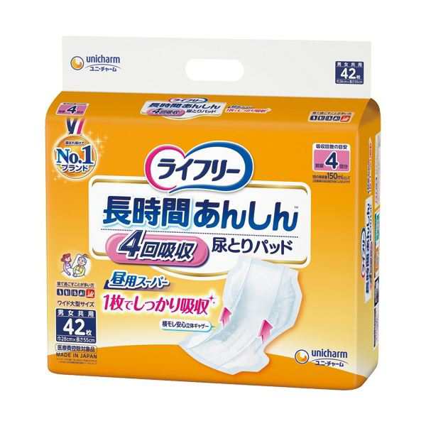 (まとめ) ユニ・チャーム ライフリー 長時間あんしん尿とりパッド 昼用スーパー 1パック(42枚) 〔×5セット〕〔代引不可〕