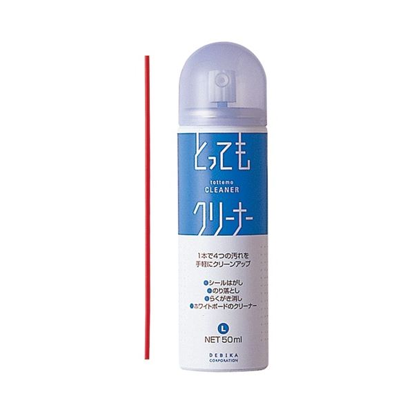 (まとめ) デビカ とってもクリーナー L 50ml 523003 1本 〔×20セット〕〔代引不可〕の通販は