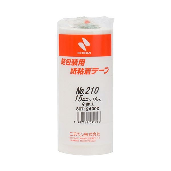 (まとめ) ニチバン 紙粘着テープ No.210 H15mm×18m 白 210H-15 1パック(8巻) 〔×20セット〕〔代引不可〕の通販は 14,076円