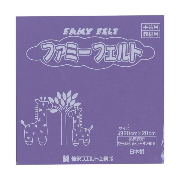 (まとめ)アーテック おりがみ工作ブック 〔×30セット〕(代引不可) まとめ)アーテック おりがみ工作ブック 〔×30セット〕 まとめ