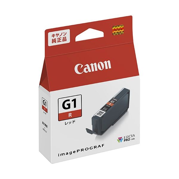 Canon PFI-320FP 蛍光ピンク 300ml Canon PFI-320 Printer Inks