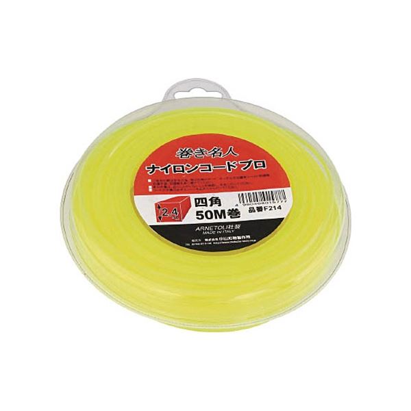 (まとめ) 小山刃物製作所 モクバ印 ナイロンコード プロ 50m F214 1個 〔×3セット〕〔代引不可〕の通販は 13,891円