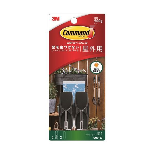 (まとめ) 3M コマンドフック 屋外用ツールフック M (フック2個+タブ3枚) CMO-30 1パック 〔×30セット〕〔代引不可〕の通販は