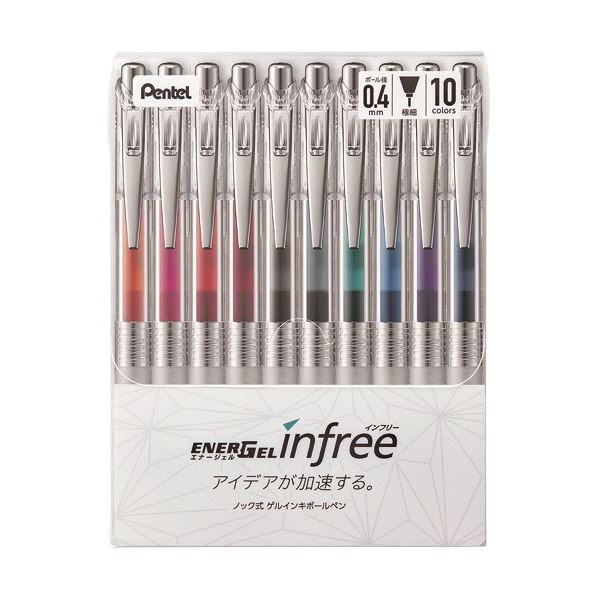 (まとめ) ぺんてる エナージェル インフリー 0.4mm 10色(各色1本) BLN74TL-10 1パック 〔×5セット〕〔代引不可〕の通販は