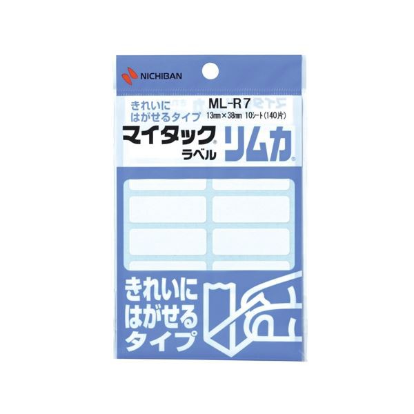 (まとめ) ニチバン マイタック ラベルリムカ 一般無地 13×38mm ML-R7 1セット(1400片：140片×10パック) 〔×5セット〕〔代引不可〕