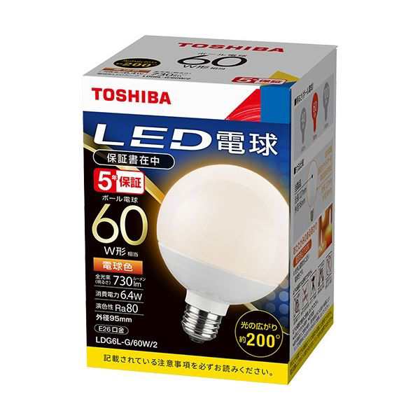 まとめ) 東芝ライテック LED電球 ボール電球形 E26口金 6.4W 電球色