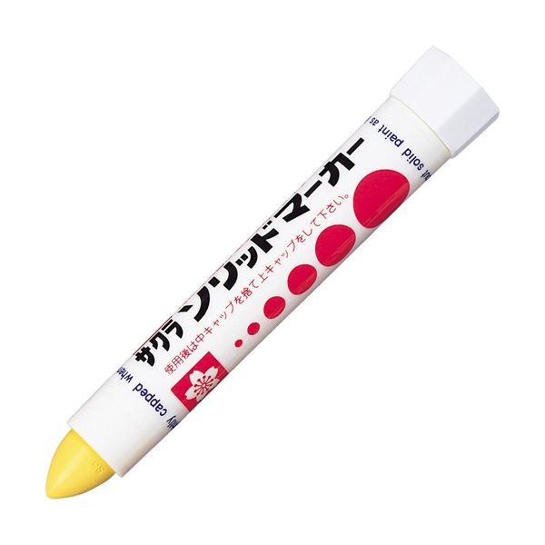 (まとめ) サクラクレパス 油性マーカー ソリッドマーカー きいろ SC-P#3 1本 〔×30セット〕〔代引不可〕の通販は