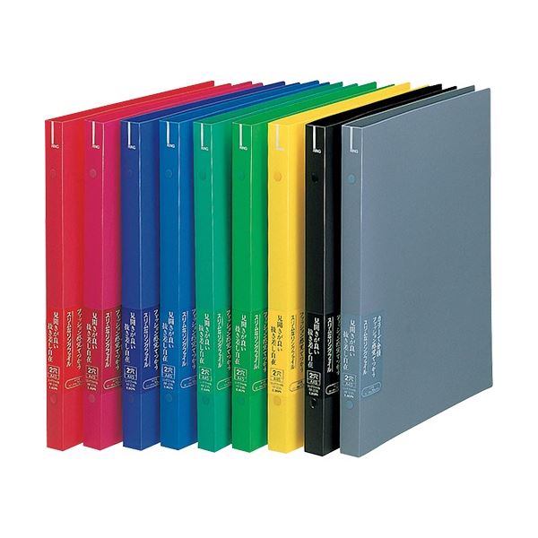 ds-（まとめ）TANOSEE DリングファイルA4タテ 2穴 350枚収容 背幅53mm ブルー 1セット(10冊) 〔×2セット〕 (まとめ) TANOSEE DリングファイルA4タテ 2穴 350枚収容 背