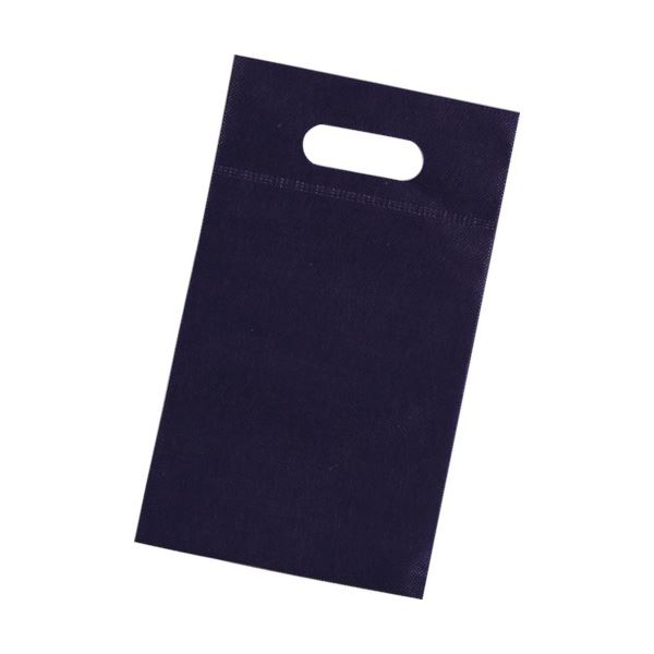 (まとめ) TRUSCO 不織布小判抜き手提げバッグ S ネイビー THKB-S-NV 1パック(10枚) 〔×10セット〕〔代引不可〕の通販は 11,993円