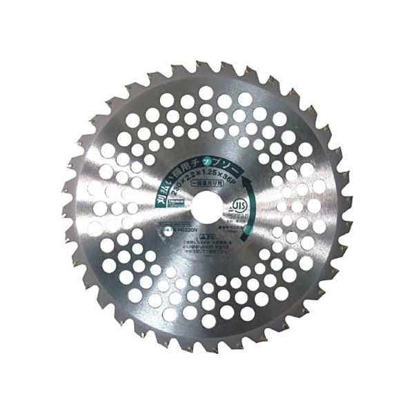 (まとめ) TRUSCO 刈払機用チップソー 一般草刈り用 Φ230×25.4×36P TK-HG230N 1枚 〔×3セット〕〔代引不可〕