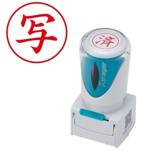 (まとめ) シヤチハタ Xスタンパー ビジネス用 キャップレス E型 (写) タテ 赤 X2-E-106V2 1個 〔×5セット〕〔代引不可〕