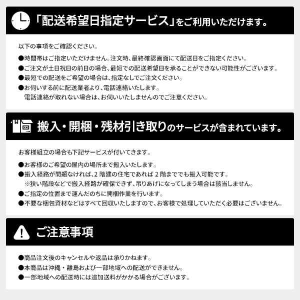 〔組立設置付き〕 収納 ベッド シングル フレームのみ ホワイト AAB 引き出し ヘッドレス 日本製〔代引不可〕