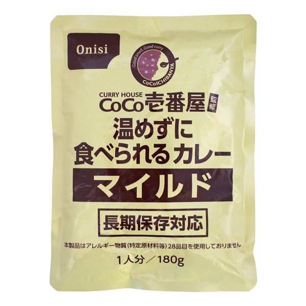 尾西食品 アルファ米 保存食 CoCo壱番屋監修 尾西のマイルドカレー