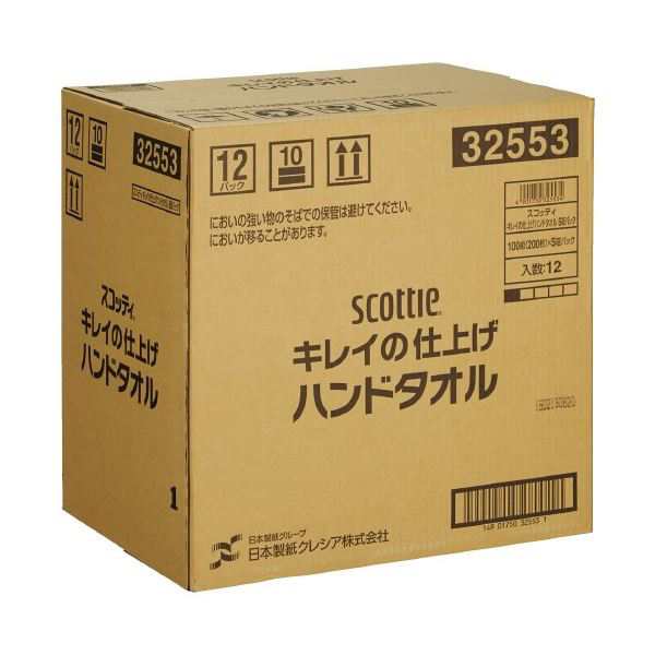 日本製紙クレシア スコッティ ハンドタオル ボックス 5箱×12P〔代引不可〕