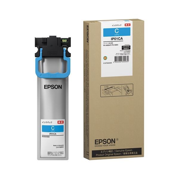 エプソン(EPSON) 〔純正〕 インクパック IP01CA シアン Mサイズ〔代引不可〕の通販は