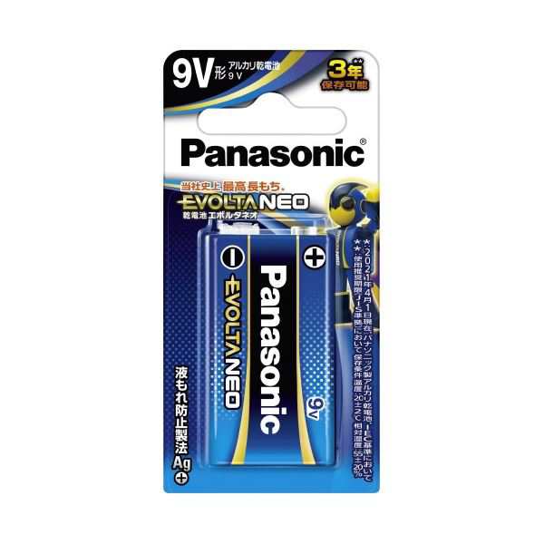 (まとめ) Panasonic 乾電池エボルタネオ 9V形 1本 6LR61NJ/1B 〔×15セット〕〔代引不可〕