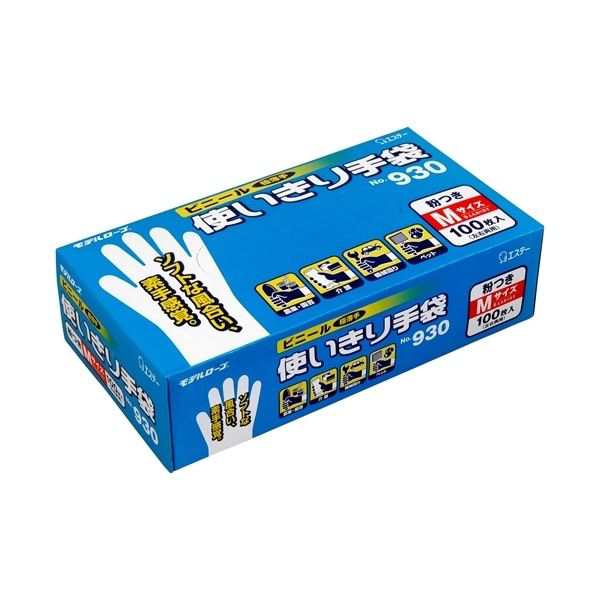 (まとめ) エステー ビニール使い切り No.930 M 1箱(100枚) 〔×15セット〕〔代引不可〕の通販は