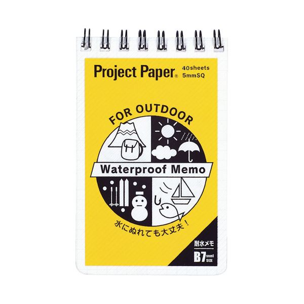(まとめ) オキナ プロジェクト耐水メモ PWB7 〔×10セット〕〔代引不可〕の通販は 8,262円