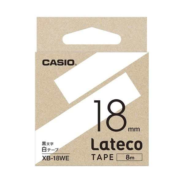 (まとめ) カシオ計算機 ラテコ専用テープ XB-18WE 白に黒文字 〔×10セット〕〔代引不可〕の通販は