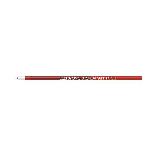 (まとめ) ゼブラ SNC-0.5芯 赤 10本入 RSNC5-R 〔×10セット〕〔代引不可〕の通販は