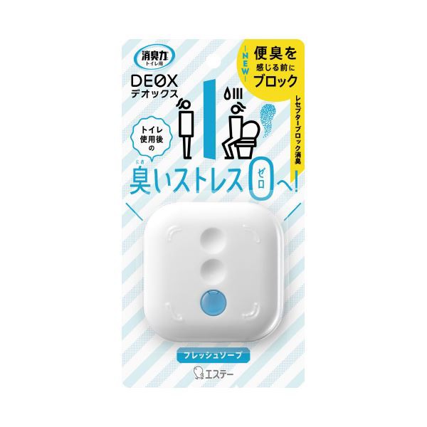 (まとめ) エステー 消臭力 DEOX 本体 フレッシュソープ 〔×10セット〕〔代引不可〕