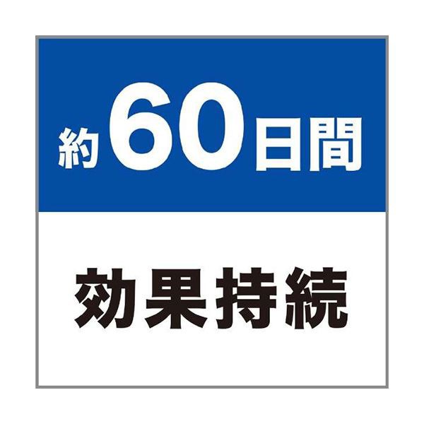 まとめ) エステー 消臭力 プラグ付替 マリンソープ 20ml 〔×10セット