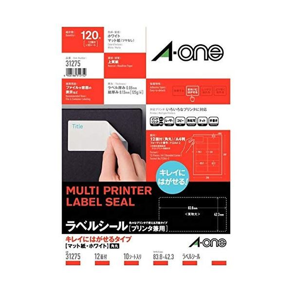 (まとめ) エーワン 再剥離ラベルシール A4 31275 12面 10枚 〔×10セット〕〔代引不可〕の通販は 10,094円
