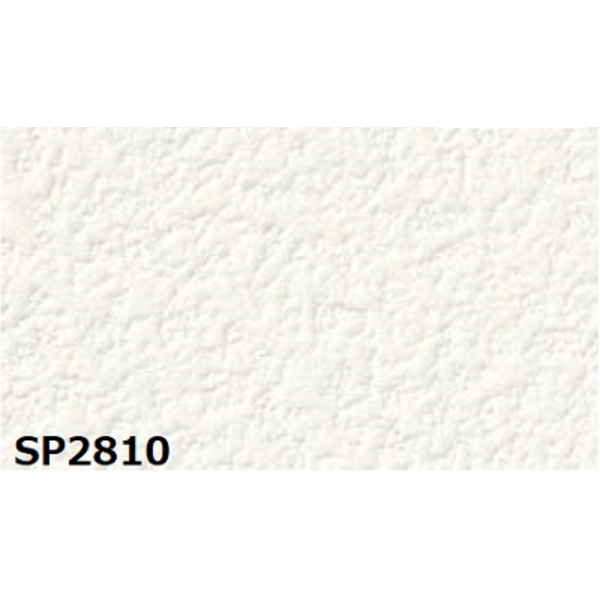 のり無し壁紙 サンゲツ SP2810 〔無地〕 92cm巾 35m巻〔代引不可〕の通販は 14,321円