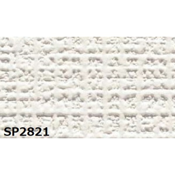 のり無し壁紙 サンゲツ SP2821 〔無地〕 92cm巾 10m巻〔代引不可〕の通販は